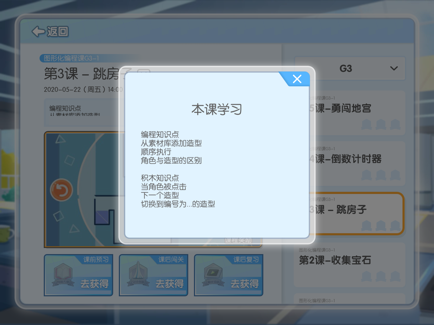 ���è���ƿ�app