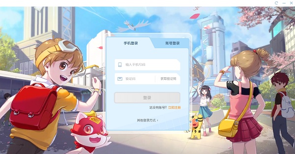 ���è���ƿ�app