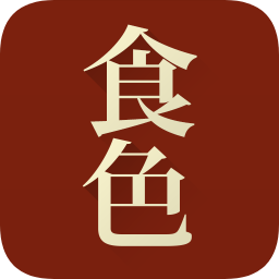 ʳɫAPP(��ʳ���)