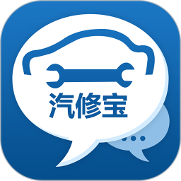 汽修宝APP v5.25.4.2安卓版