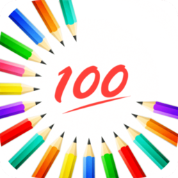 试题通app v2.1.3安卓版