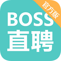 boss直聘最新版 vv10.200官方安卓版