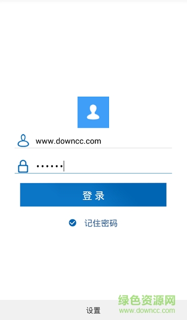 交建通app最新版下载 交建通app官方下载