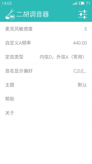 ����������app