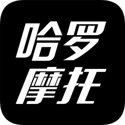 哈罗摩托app v3.53.60安卓最新版
