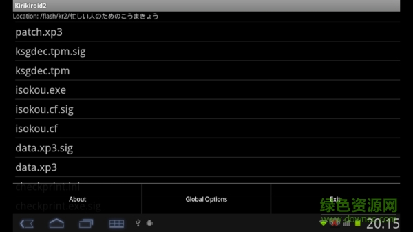 krkr2ģ����APP