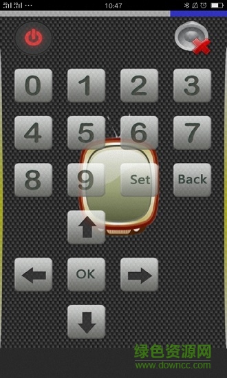 家庭多功能手机遥控器