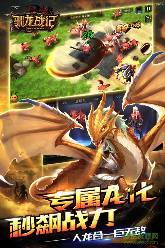 ѱ��ս�Ǿ��ΰ�