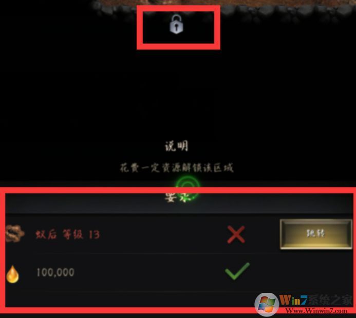 СС�Ϲ����Դ�ȫ   2022�������Ų�����·[��ͼ]ͼƬ1