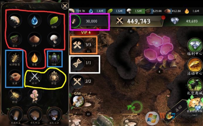 СС�Ϲ����Դ�ȫ   2022�������Ų�����·[��ͼ]ͼƬ2