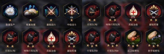 СС�Ϲ����Դ�ȫ   2022�������Ų�����·[��ͼ]ͼƬ5