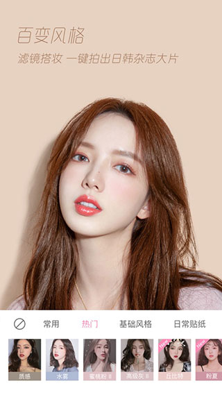 ����������°�