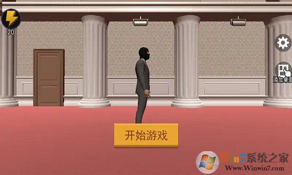 The Professional�ֻ���