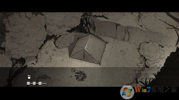 �߳�ȥ��;24Сʱ�ƽ��2023