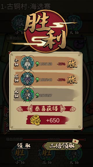 ����Ҳ��������ƽ��