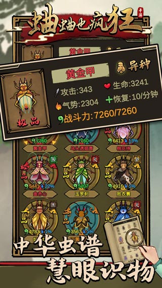 ����Ҳ��������ƽ��