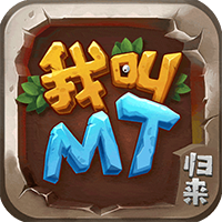 �ҽ�MT��������������