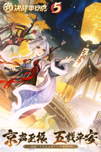 ��սƽ��������������