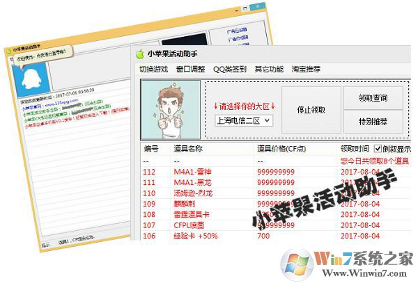 Сƻ����������°�