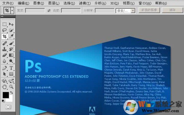 photoshopcs5��ɫ�����