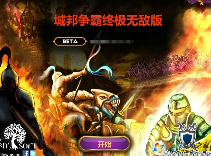 �ǰ����������ƽ���޵а�