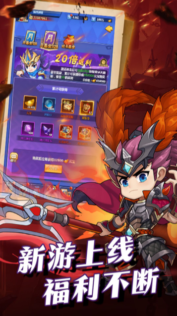 ȺӢ����֮��������