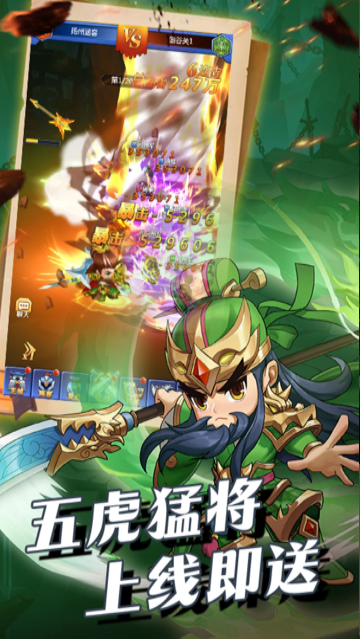 ȺӢ����֮��������