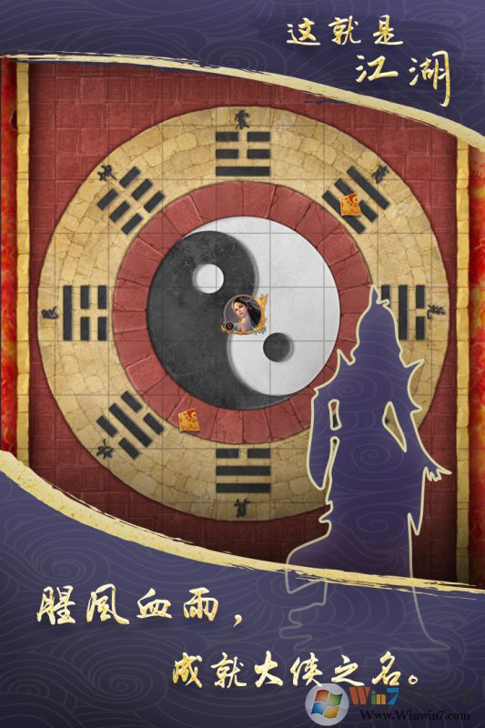 ����ǽ�����׿��