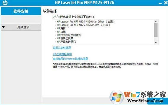 ����m126a��ӡ������ 2023���°�