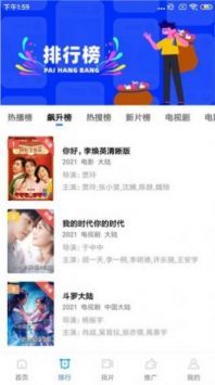 ���������°�