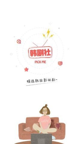 tsks��������Ѱ�