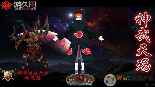 ħ�޵�ͼ��������v2.43 ������Ӣ������