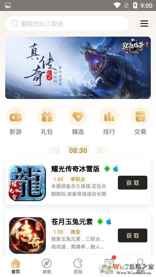 996�������κ���