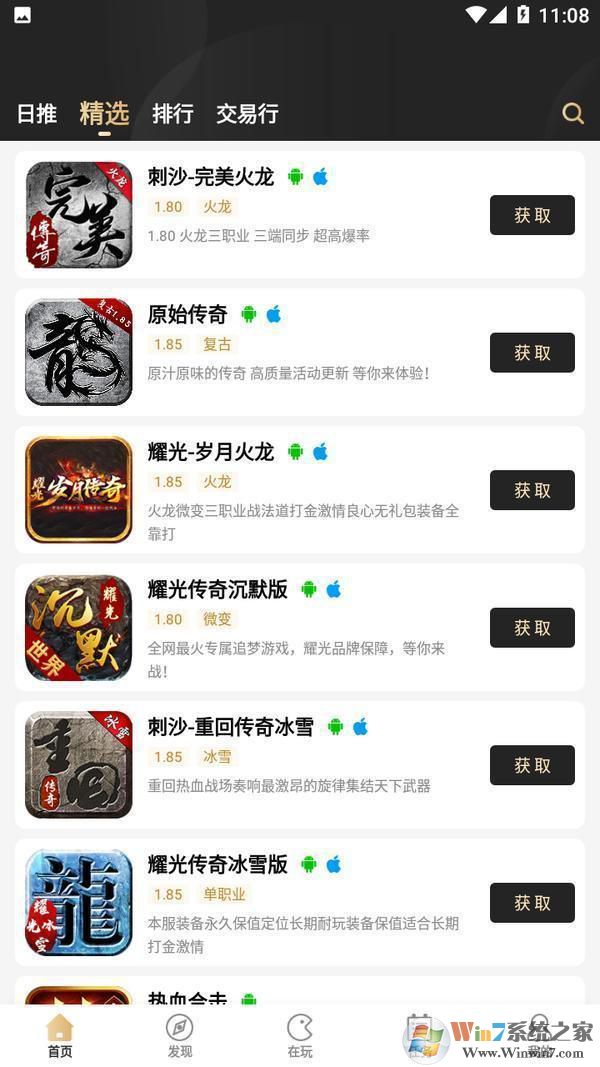 996�������κ���