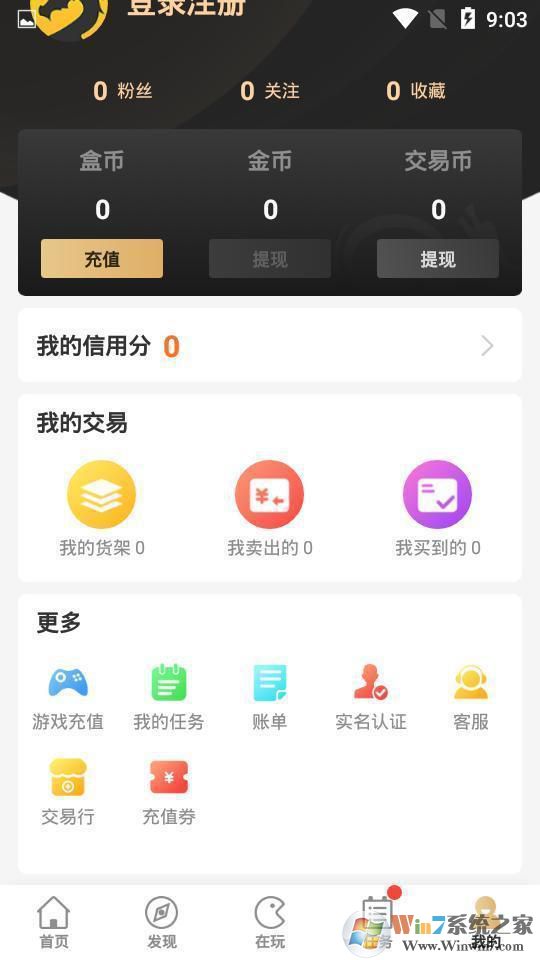 996�������κ���