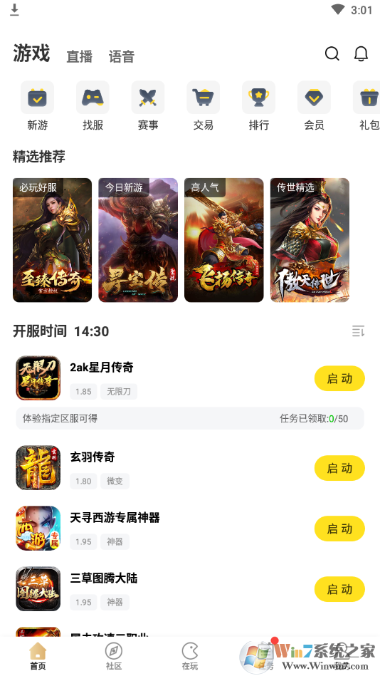 996�������κ���