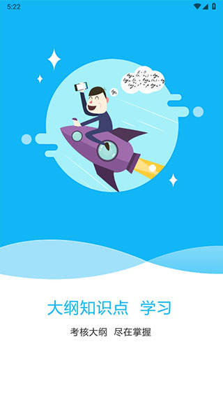 ��������app