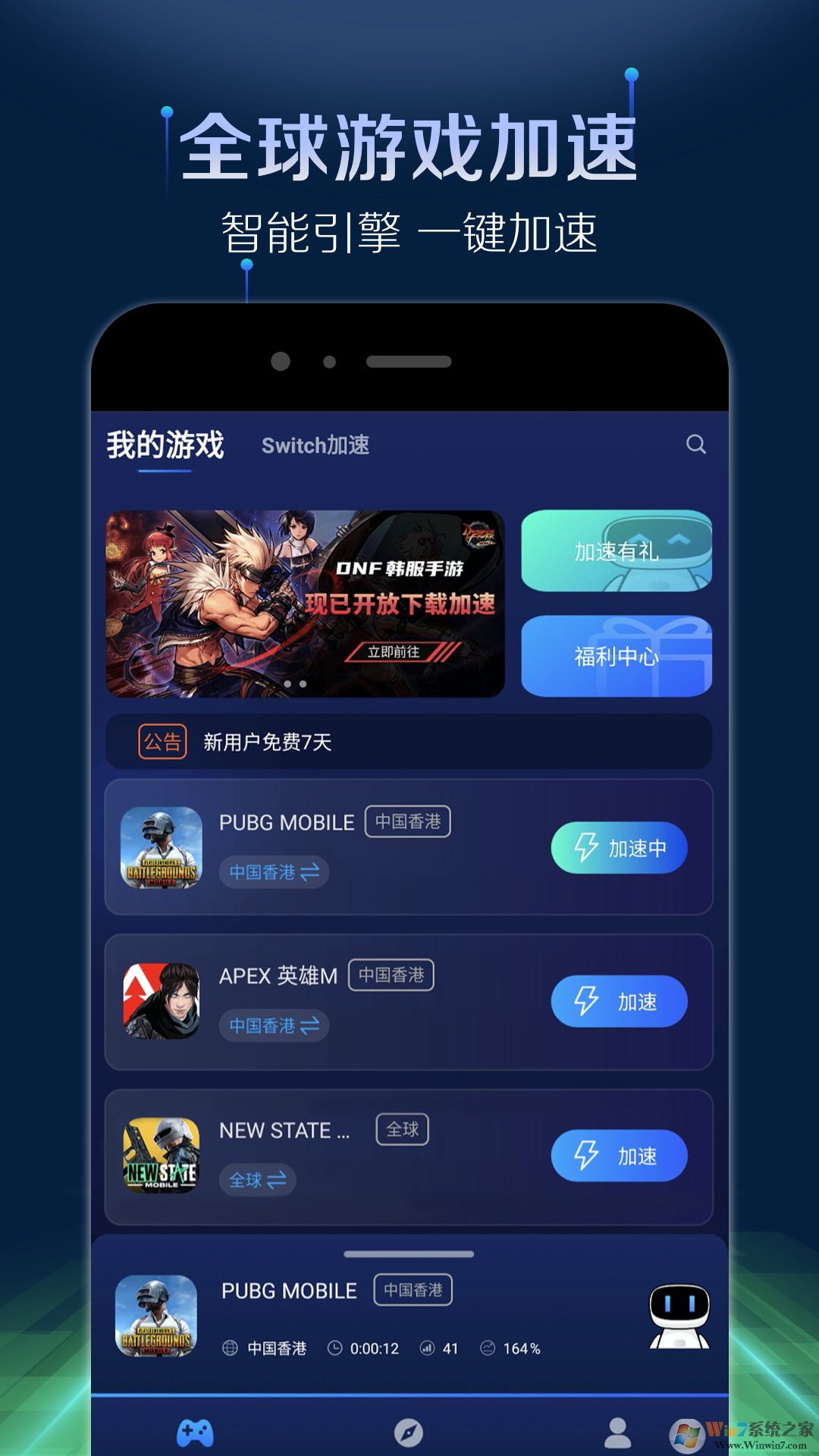 �ΰ�����μ�����