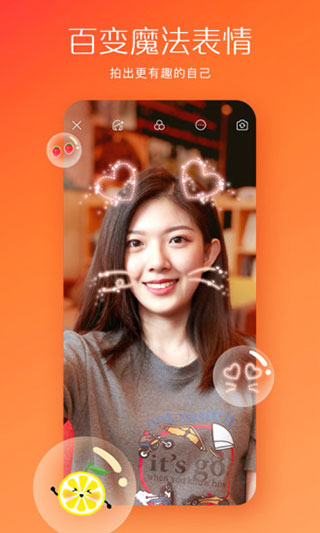 ����APP���°�