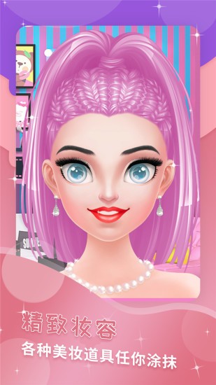 �űȻ�ױ�������°�