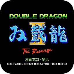 ˫����2�ֻ���