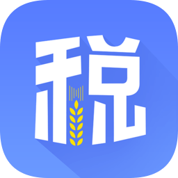 个人所得税手机版 V1.9.5安卓版