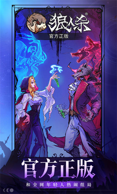 ����ɱ���׹ٷ���