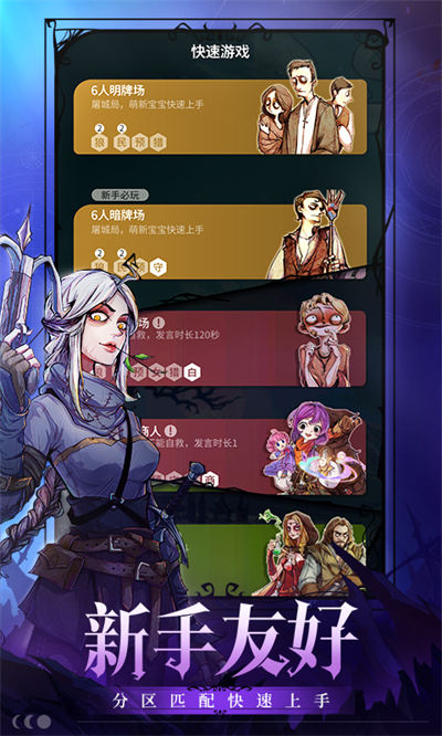 ����ɱ���׹ٷ���