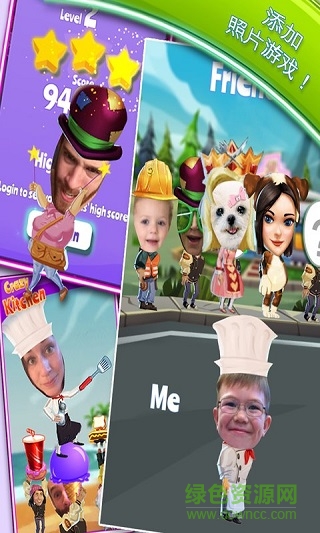 ���ĳ������İ�