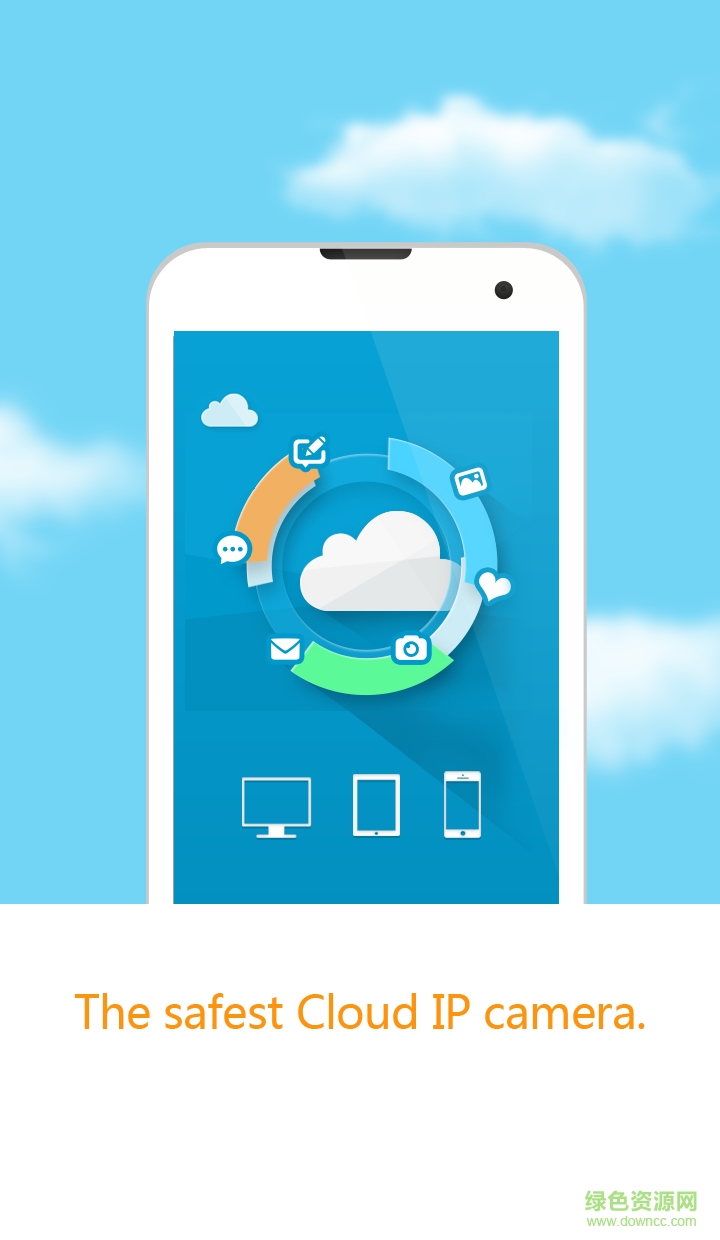 海康威视ehome平台 海康威视ehome平台