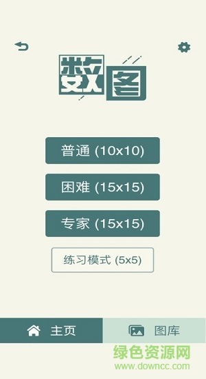 ��ͼ��ϷAPP