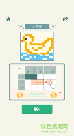 数图 数图游戏下载