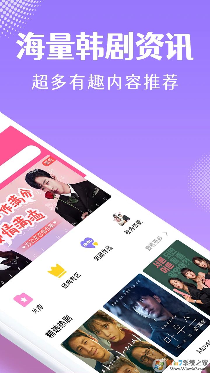 ��СȦ(ԭ����TV)