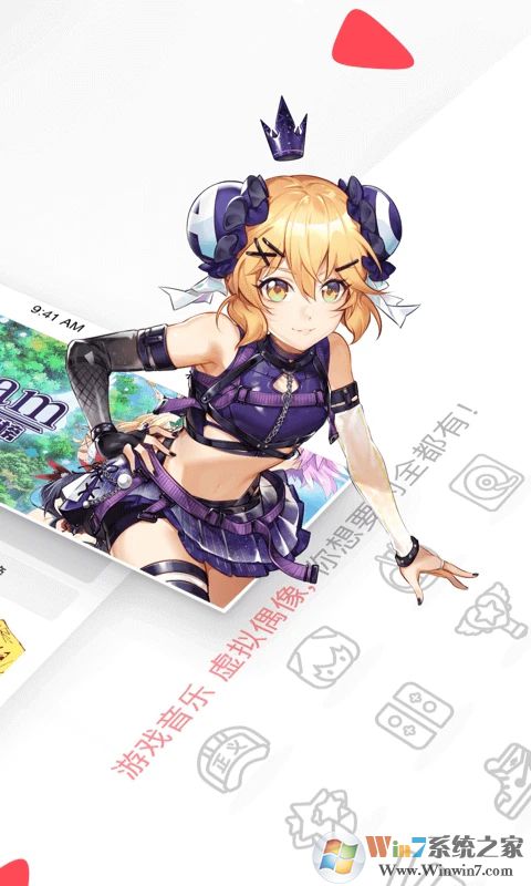 AcFun��Ļ��Ƶ��APP